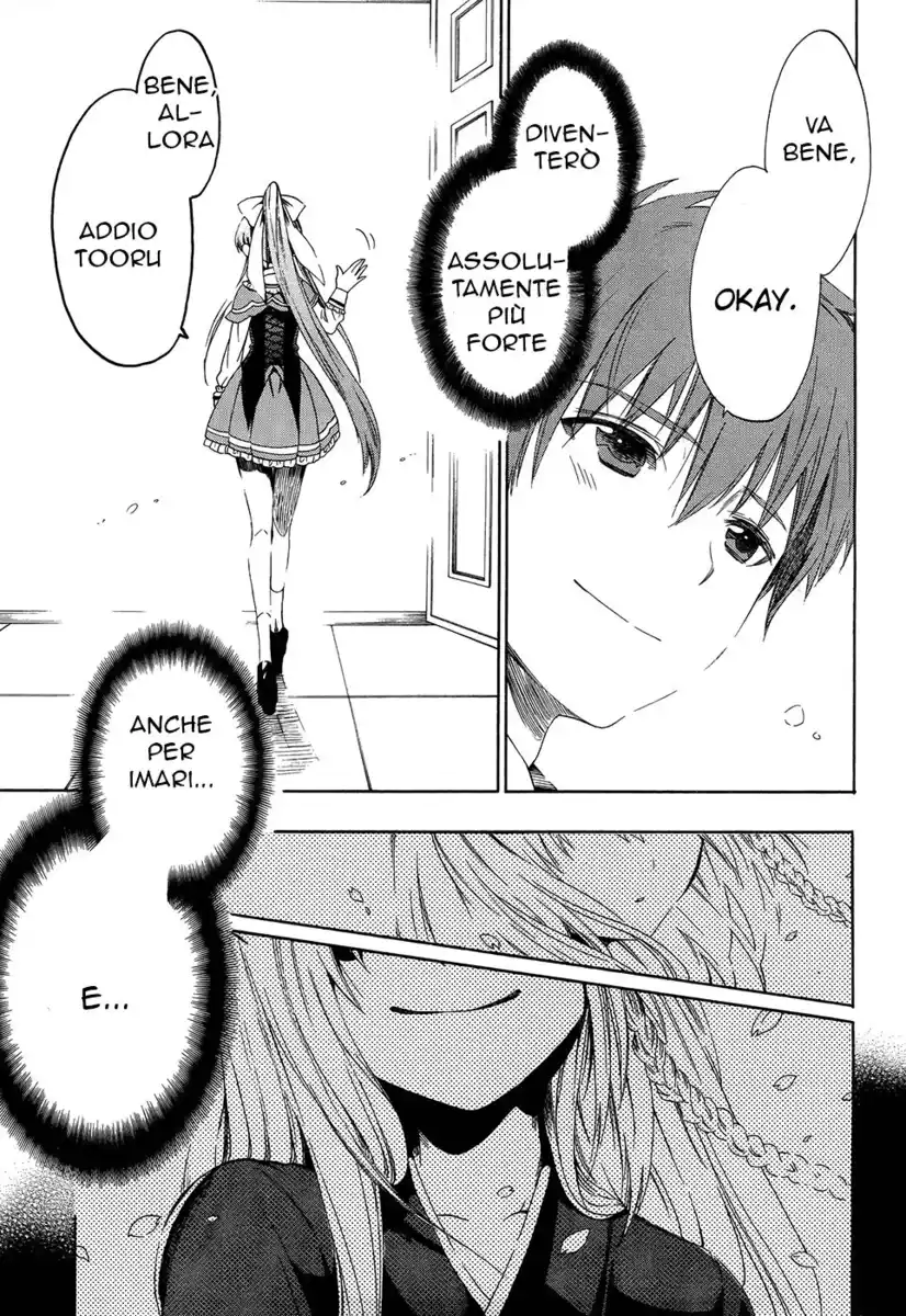 Absolute Duo Capitolo 02 page 25