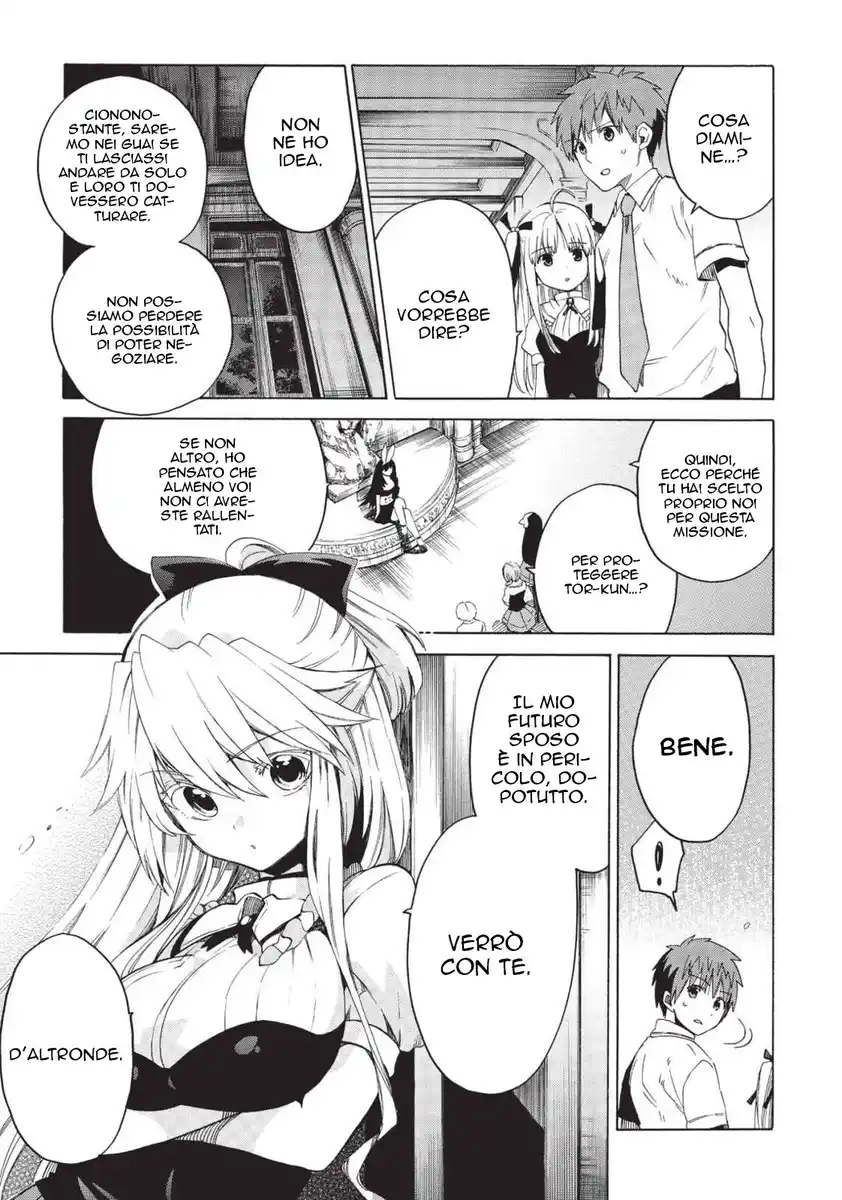 Absolute Duo Capitolo 20 page 7