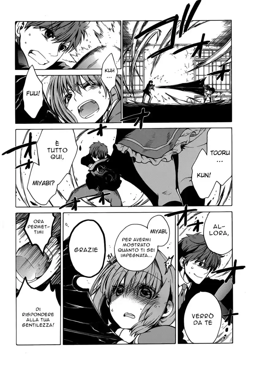 Absolute Duo Capitolo 12 page 17