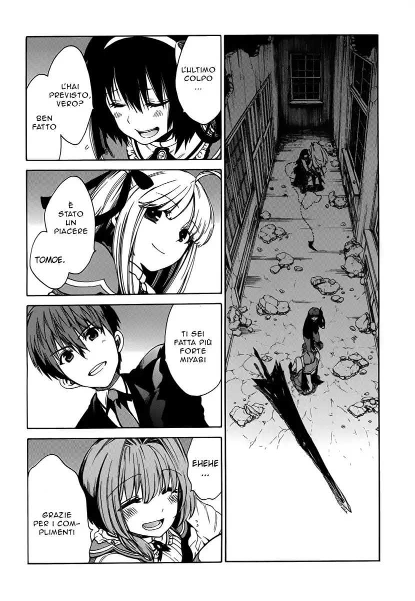 Absolute Duo Capitolo 12 page 20