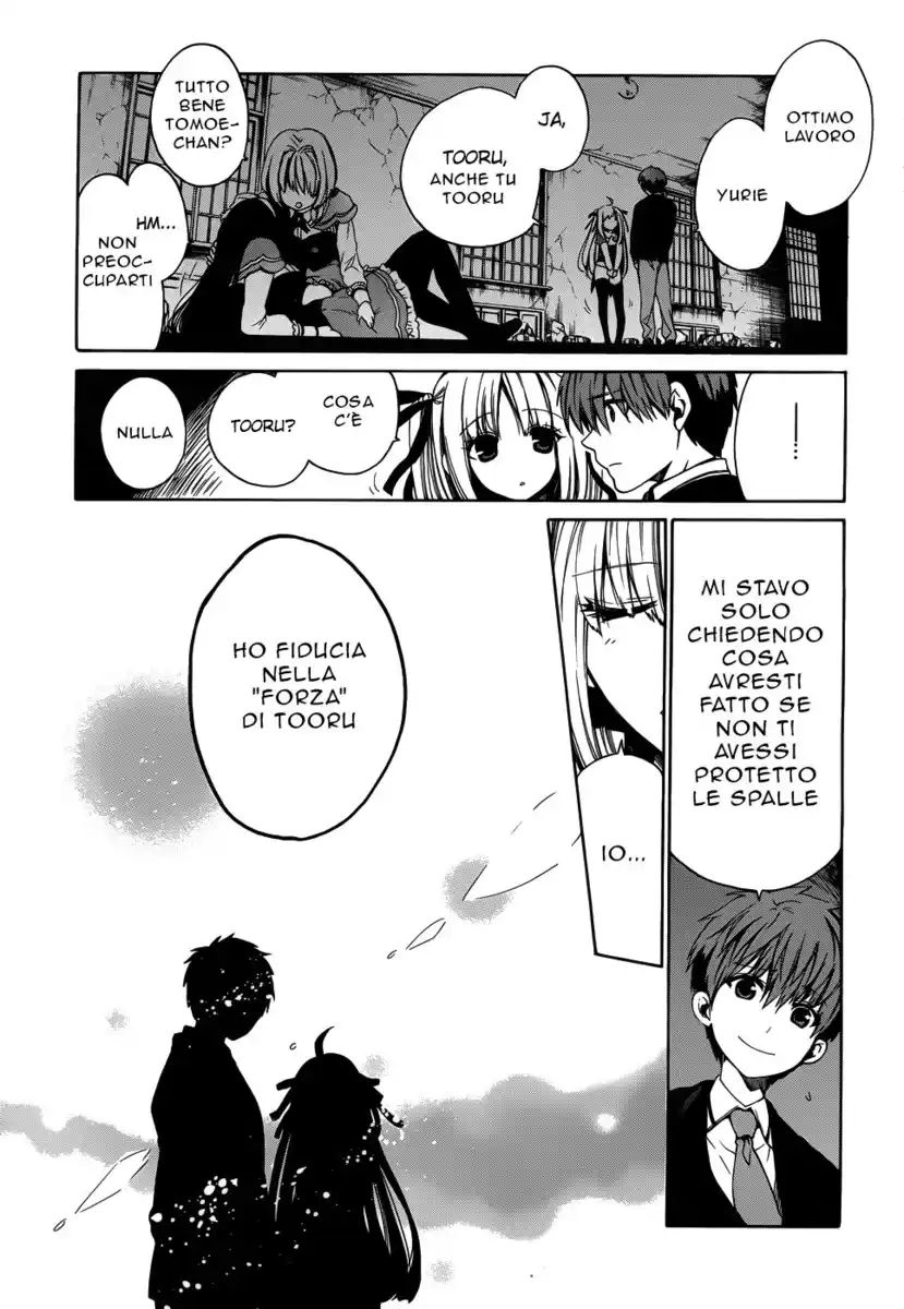 Absolute Duo Capitolo 12 page 21