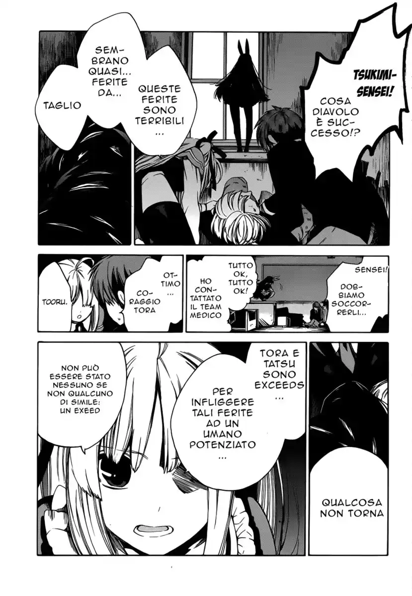 Absolute Duo Capitolo 12 page 26