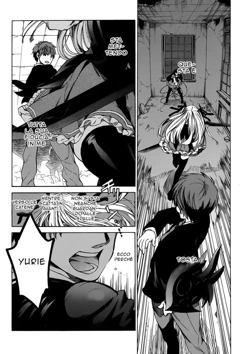 Absolute Duo Capitolo 12 page 4