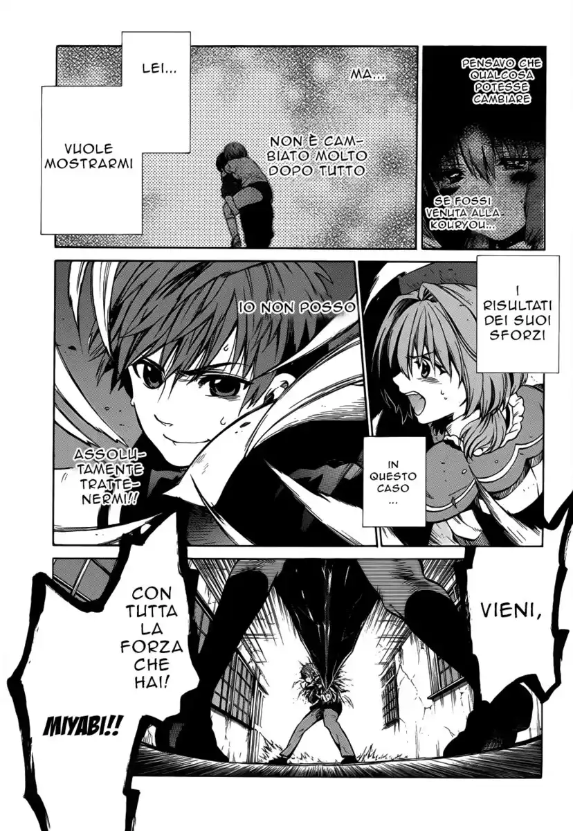 Absolute Duo Capitolo 12 page 7