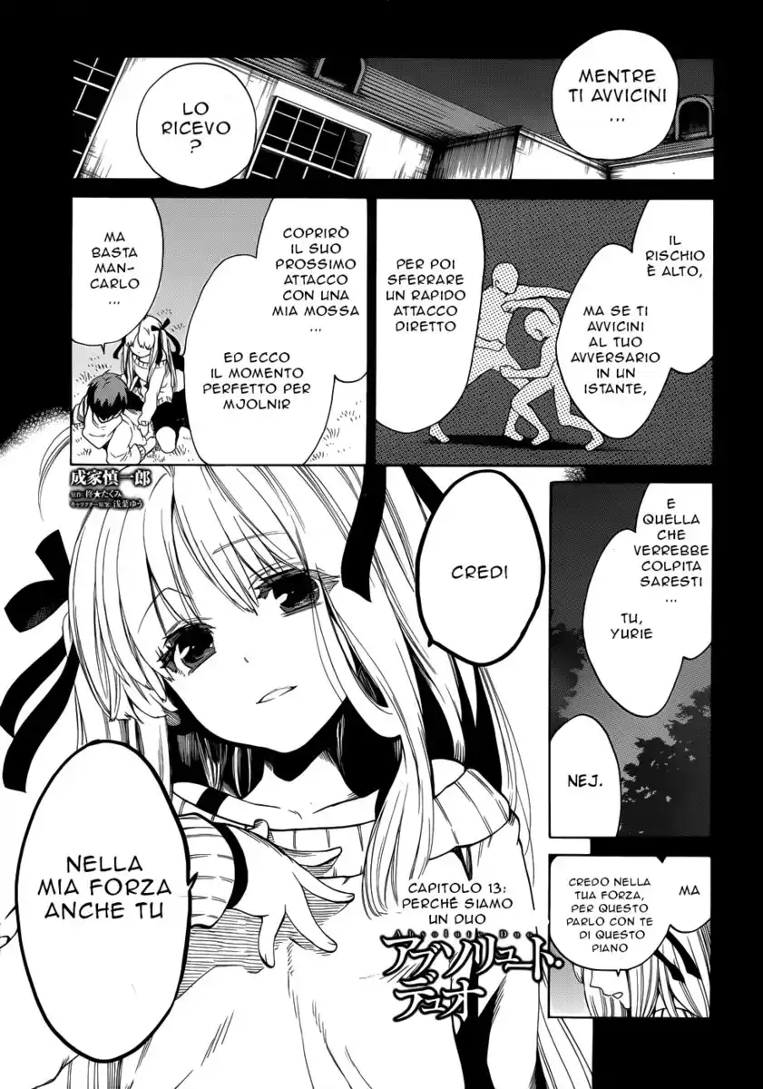 Absolute Duo Capitolo 13 page 2