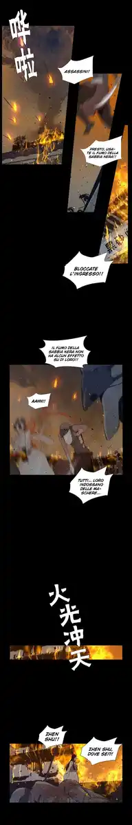 The Sword of Glory Capitolo 30 page 2