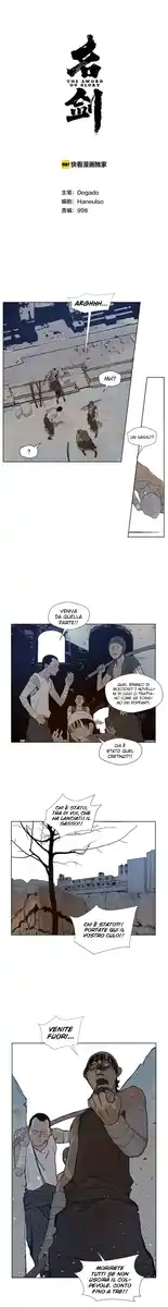 The Sword of Glory Capitolo 32 page 2