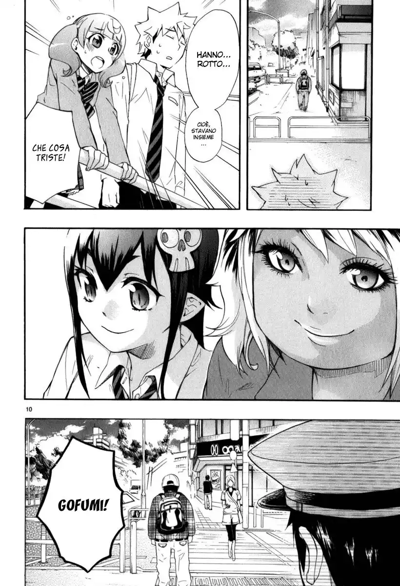 Renai Boukun Capitolo 10 page 11