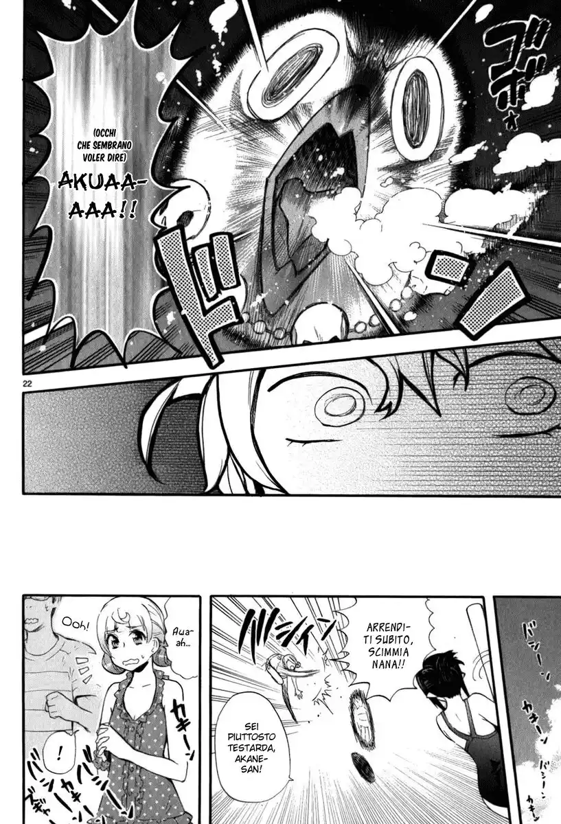 Renai Boukun Capitolo 16 page 22