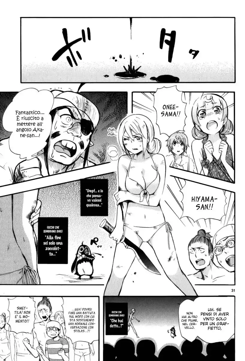 31