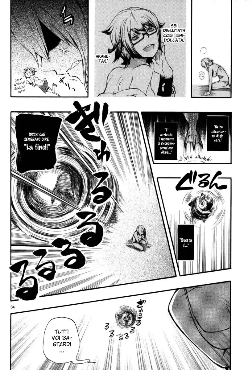 34