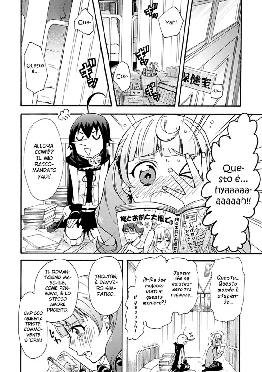 Renai Boukun Capitolo 04 page 29