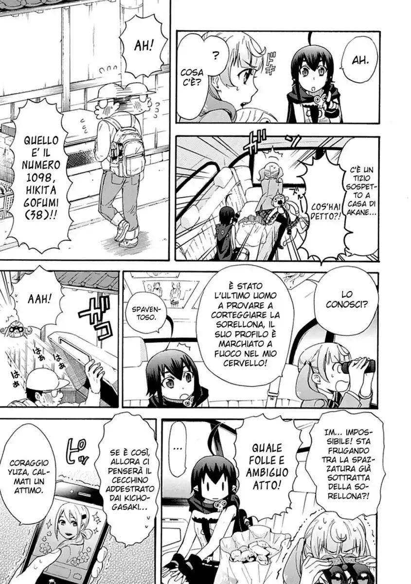 Renai Boukun Capitolo 04 page 8