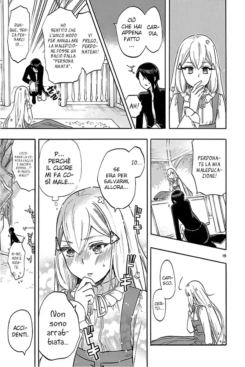 Renai Boukun Capitolo 53 page 20