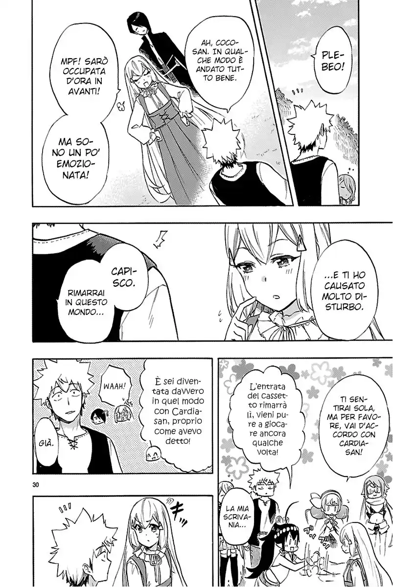 Renai Boukun Capitolo 53 page 31