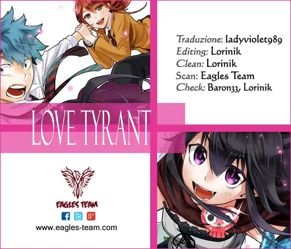 Renai Boukun Capitolo 21 page 1