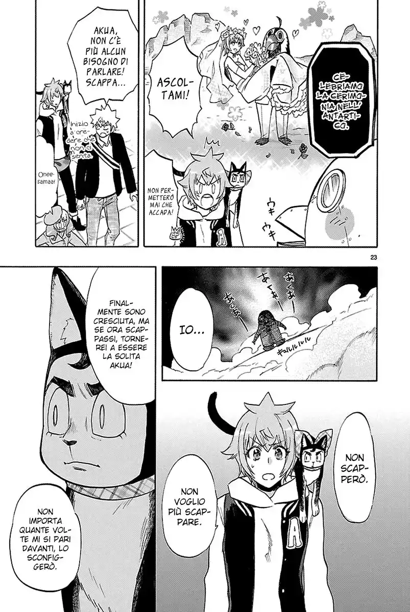 Renai Boukun Capitolo 43 page 24