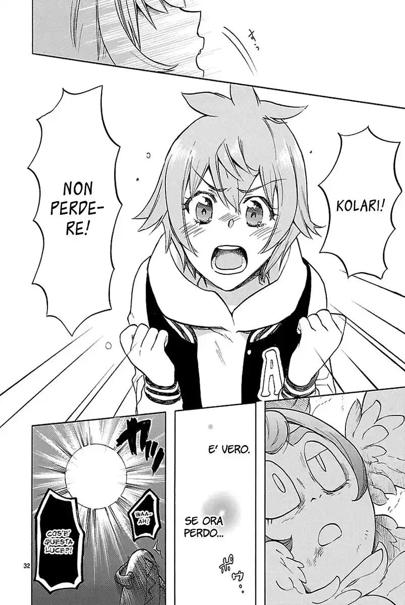 32