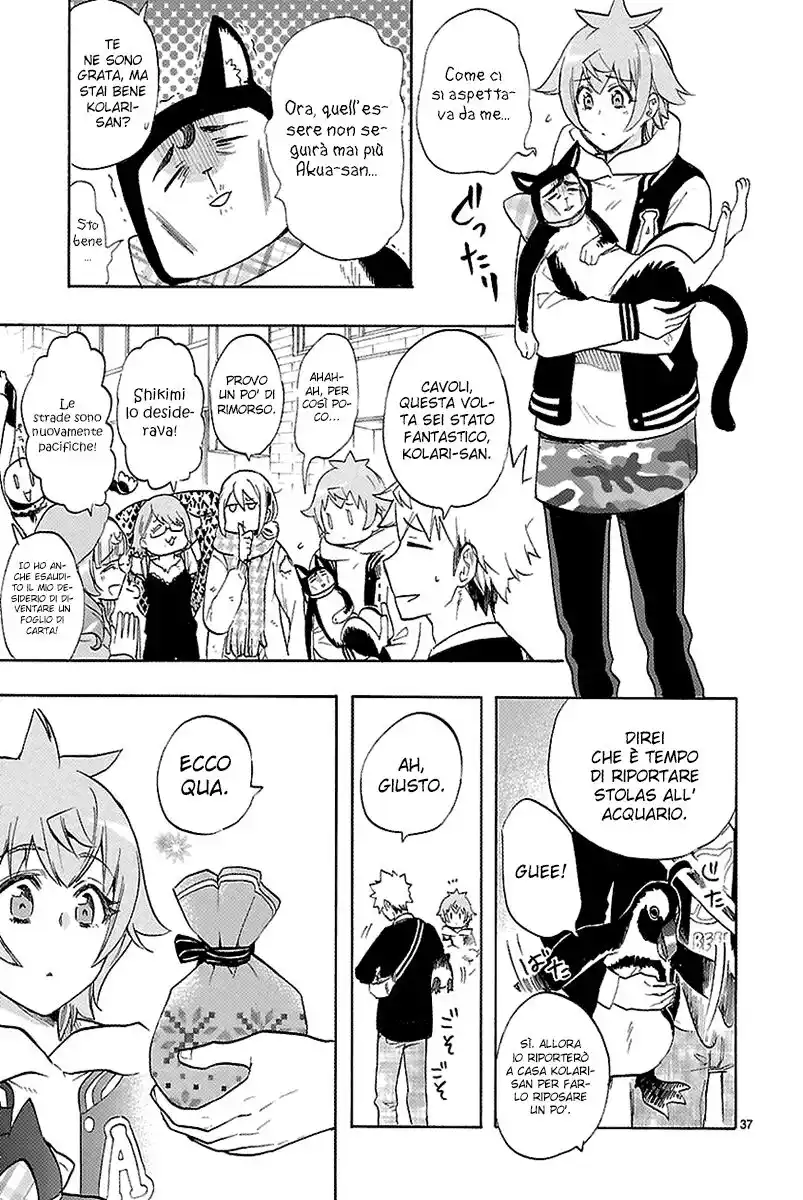 Renai Boukun Capitolo 43 page 37