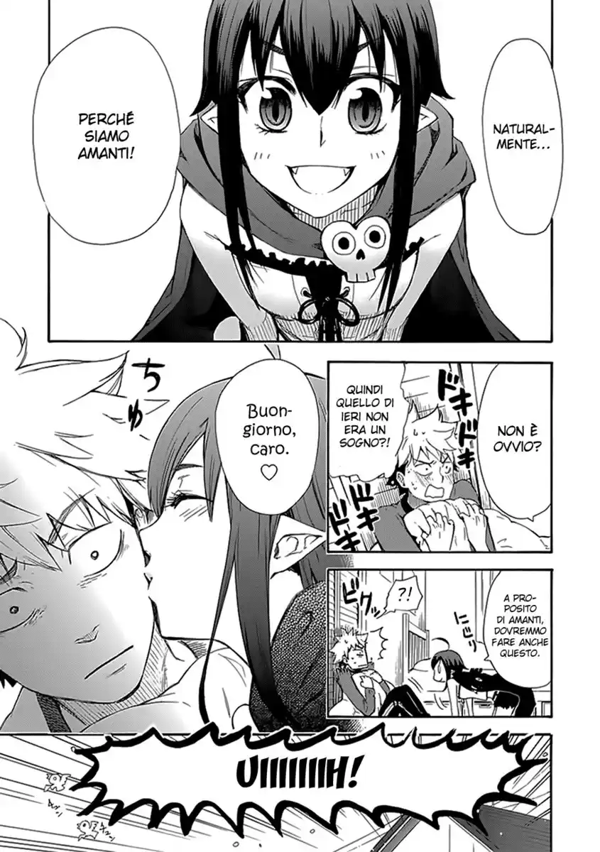 Renai Boukun Capitolo 02 page 4