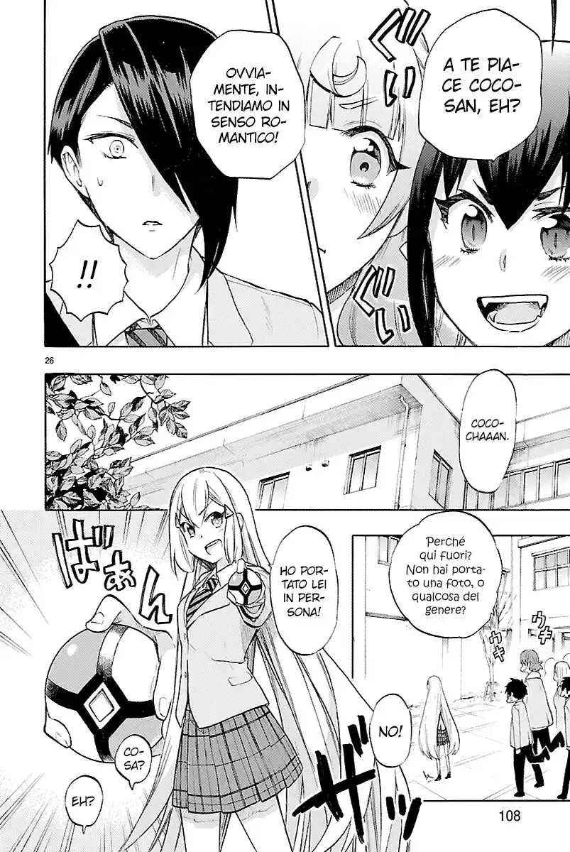 Renai Boukun Capitolo 48 page 27