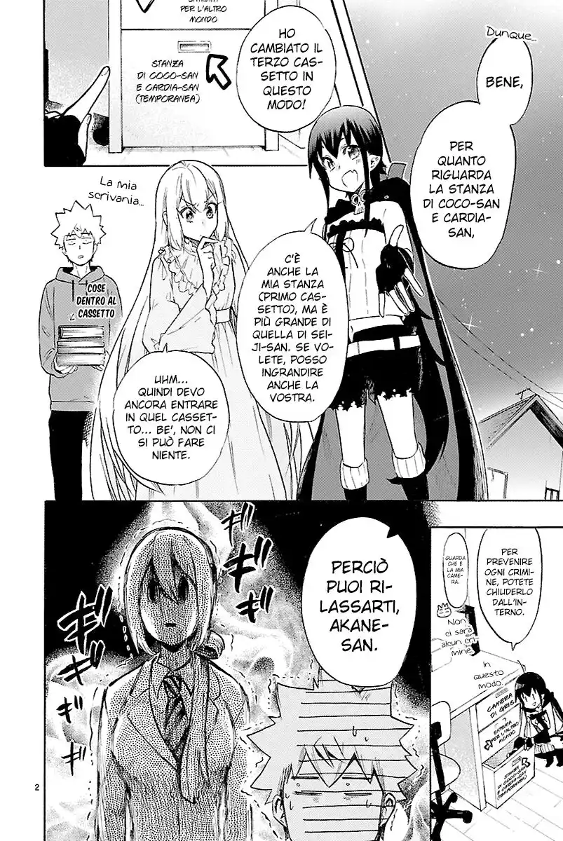 Renai Boukun Capitolo 48 page 3