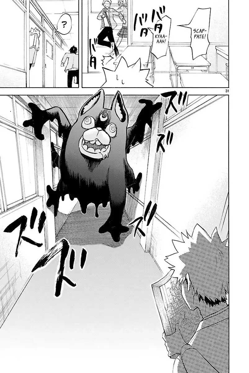 Renai Boukun Capitolo 48 page 32