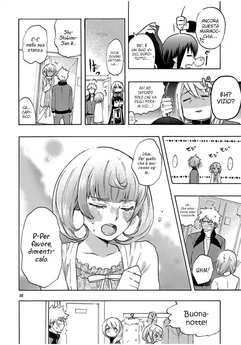 23