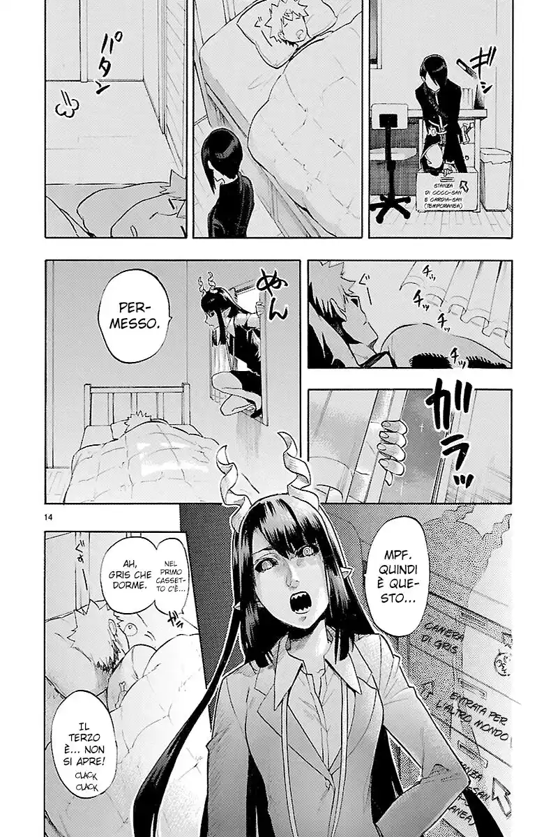 Renai Boukun Capitolo 49 page 15