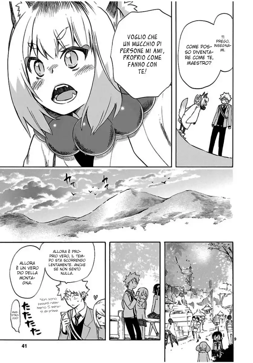 Renai Boukun Capitolo 35 page 10