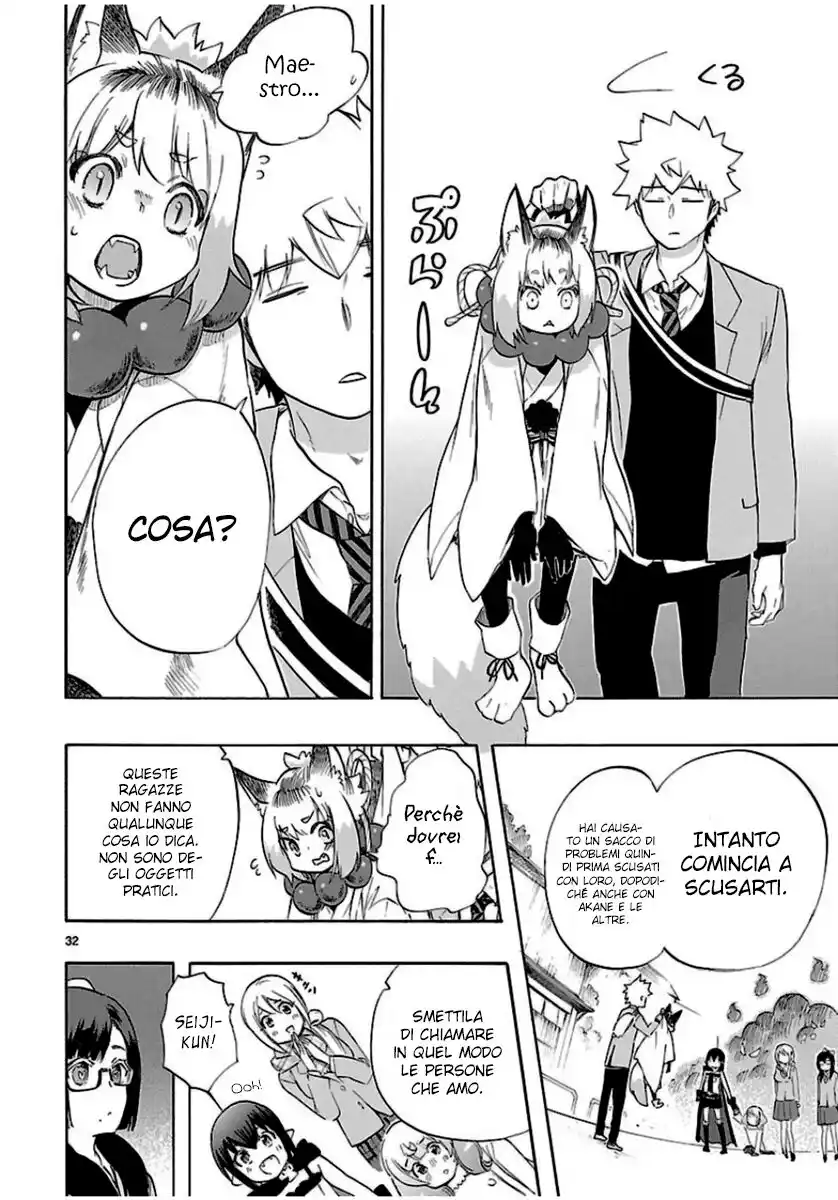 Renai Boukun Capitolo 35 page 33