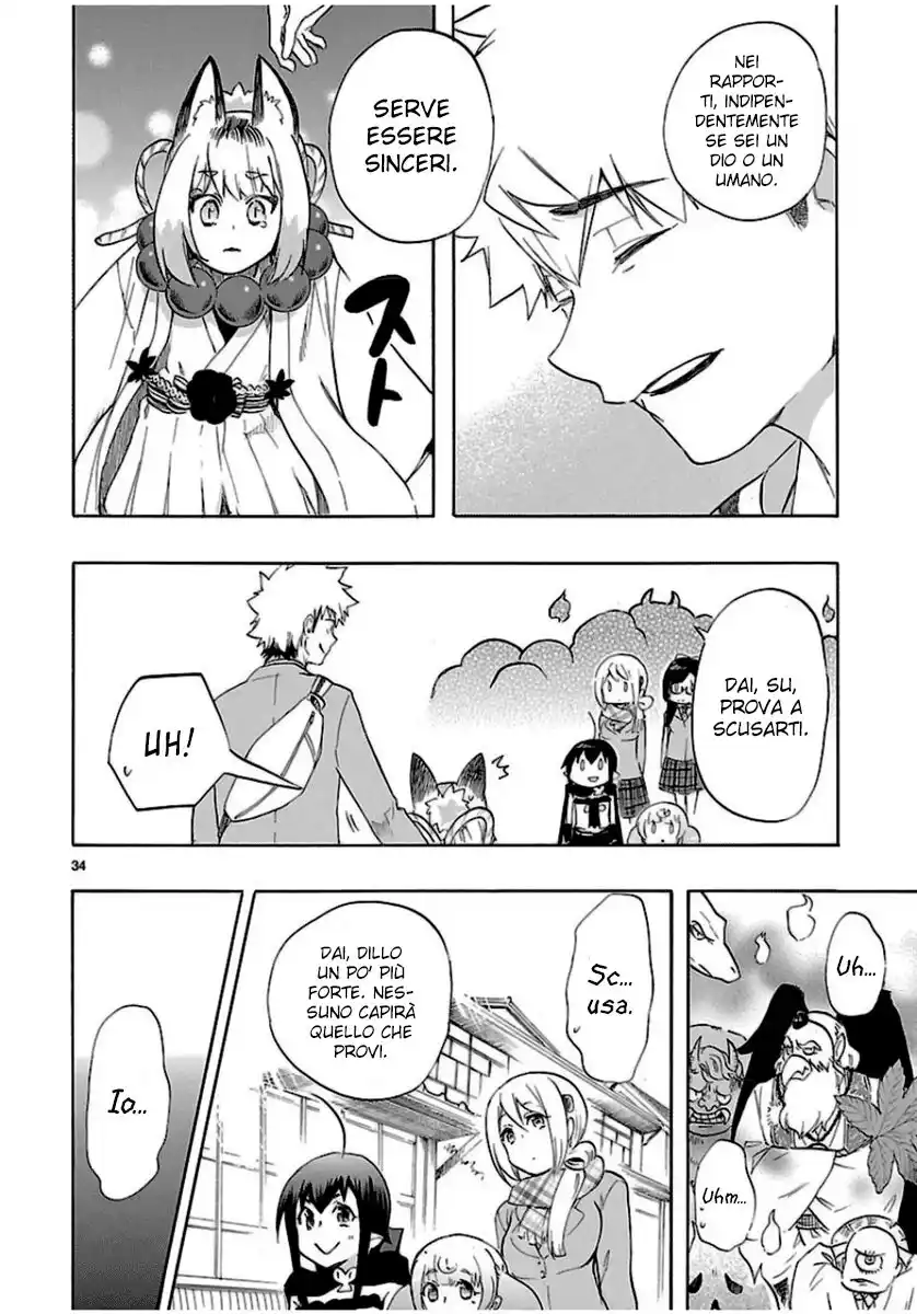 Renai Boukun Capitolo 35 page 35