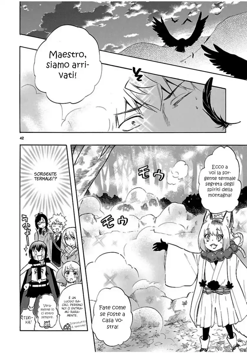 Renai Boukun Capitolo 35 page 43