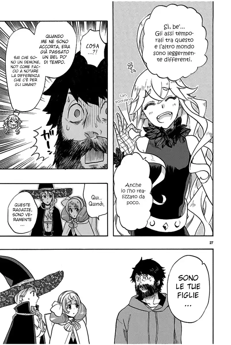 Renai Boukun Capitolo 40 page 28