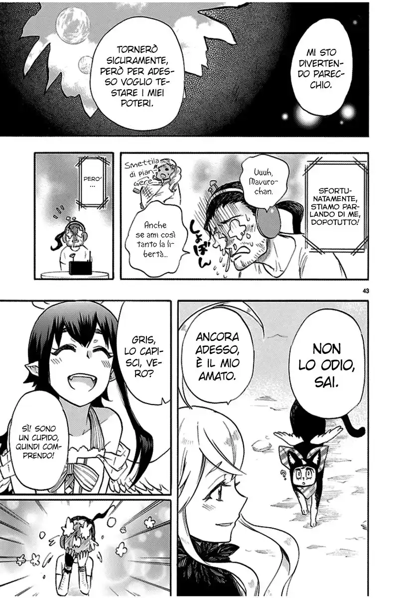 Renai Boukun Capitolo 40 page 44