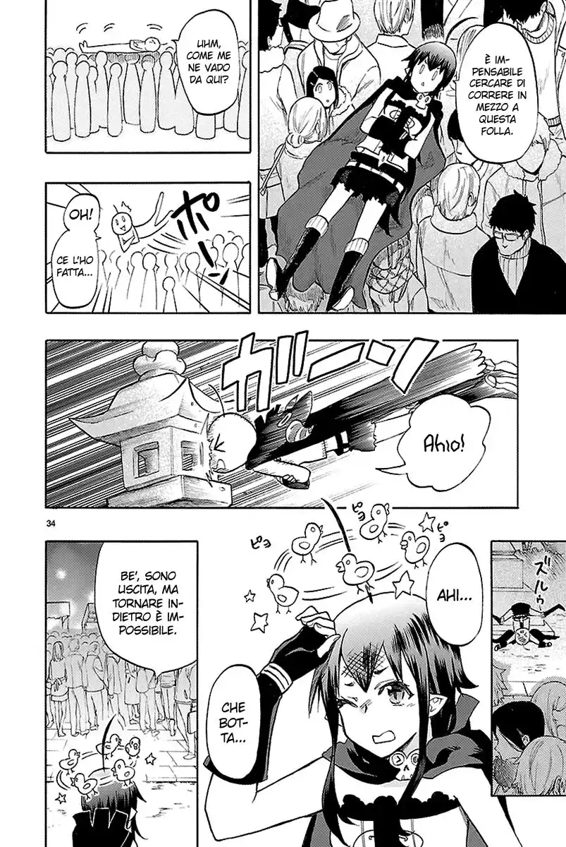 Renai Boukun Capitolo 44 page 35