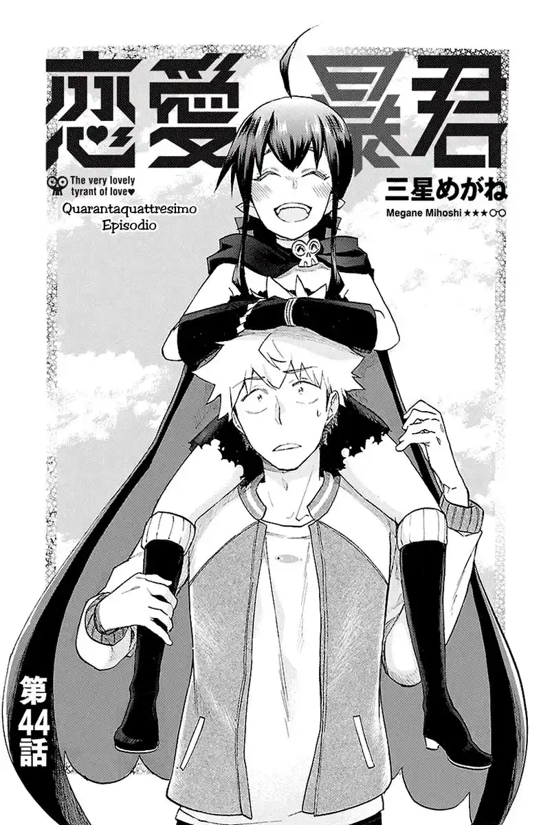 Renai Boukun Capitolo 44 page 4