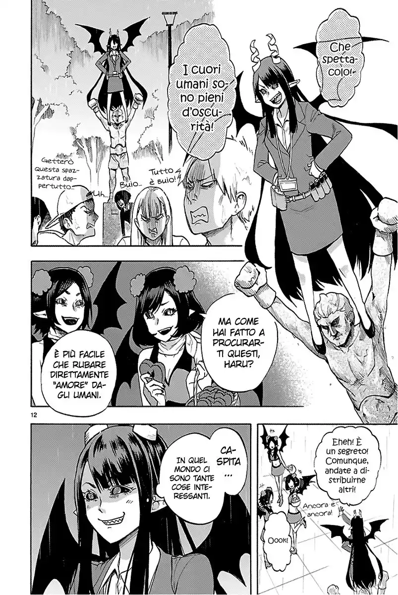 Renai Boukun Capitolo 50 page 16