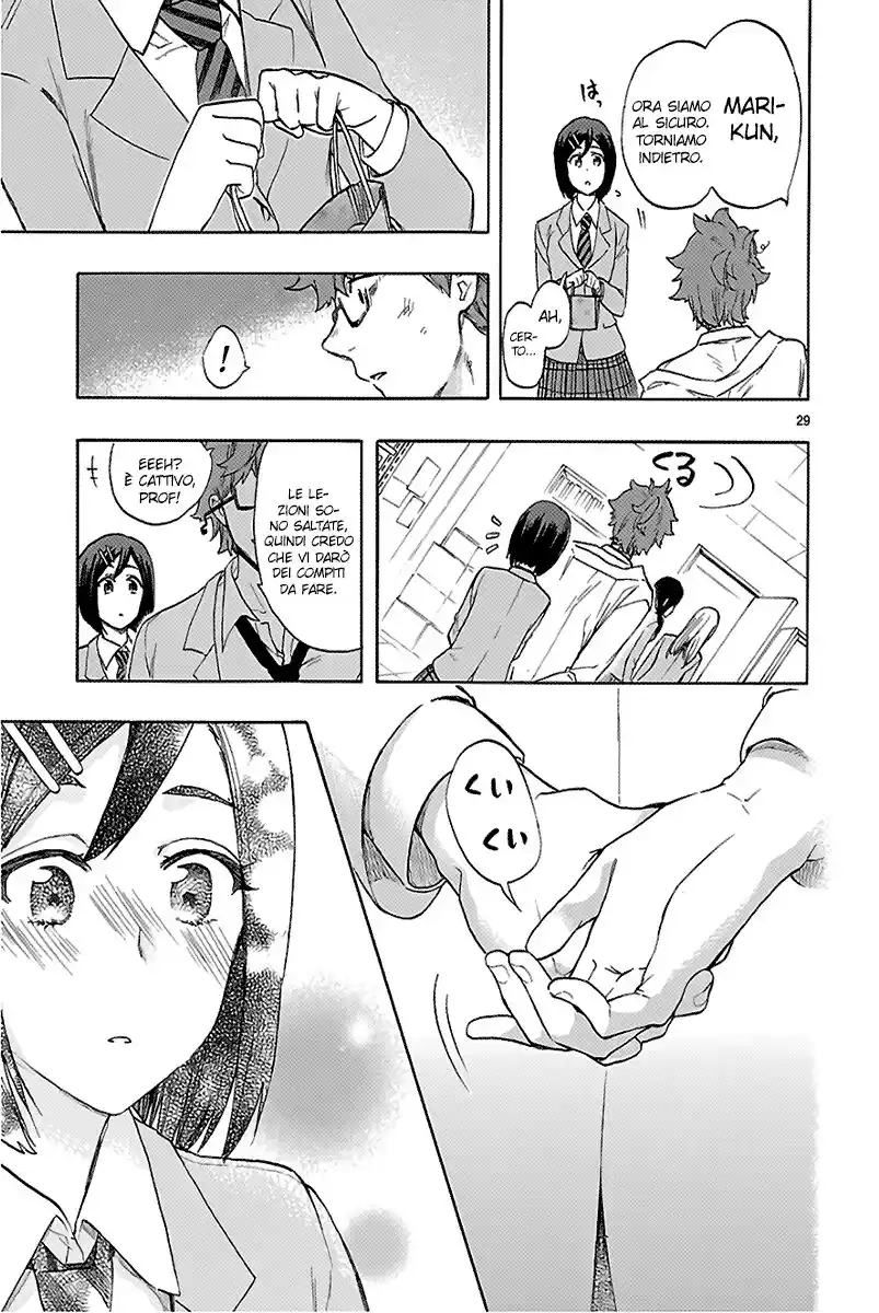 33