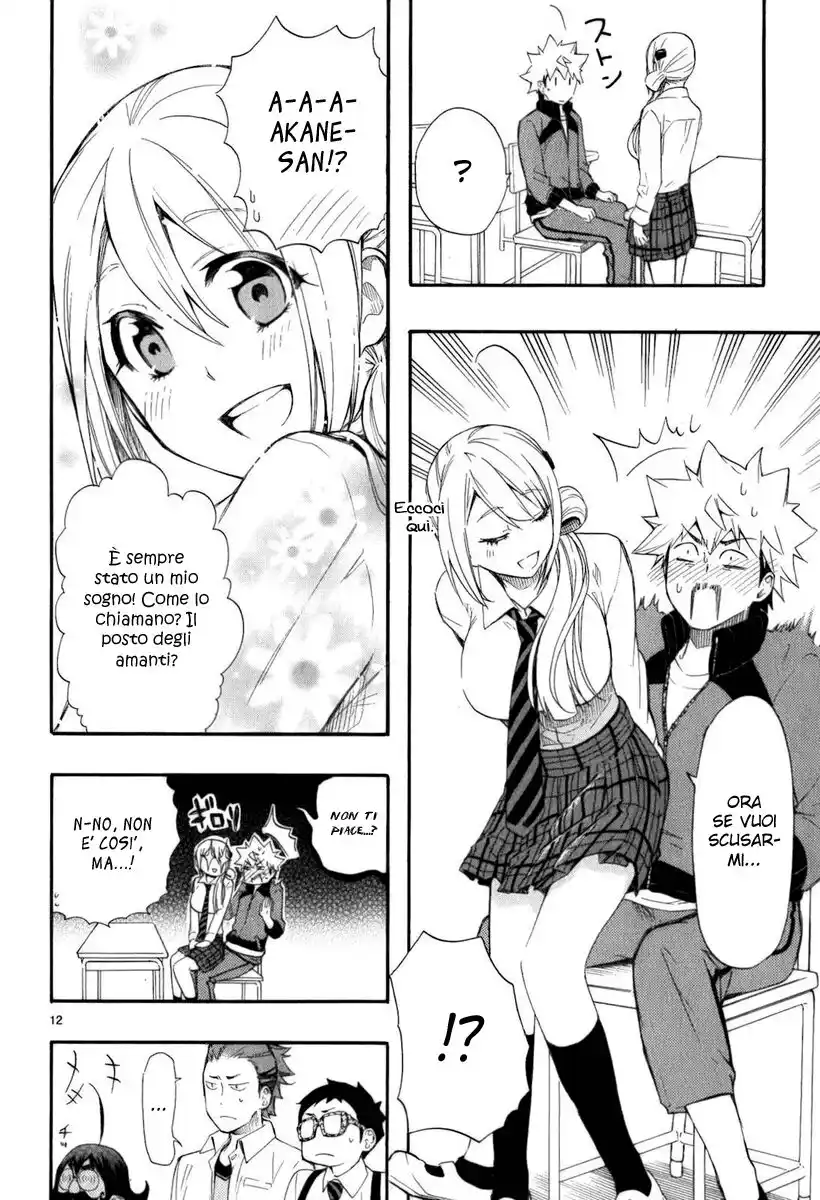 Renai Boukun Capitolo 11 page 13