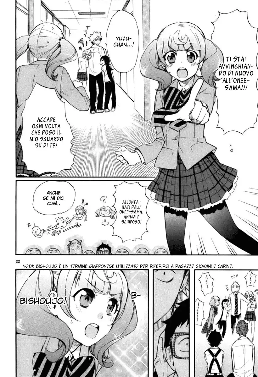 Renai Boukun Capitolo 11 page 23