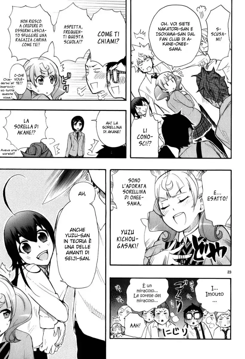 Renai Boukun Capitolo 11 page 24