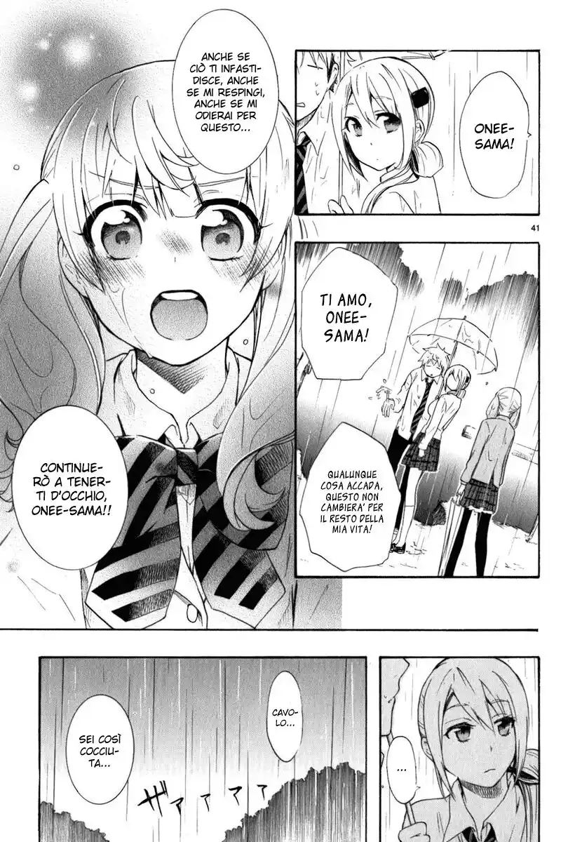 Renai Boukun Capitolo 12 page 41