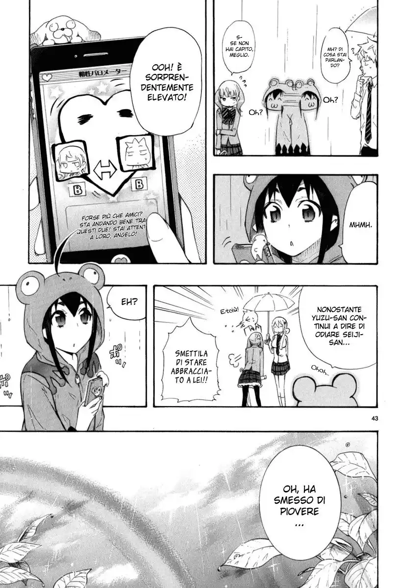 Renai Boukun Capitolo 12 page 43