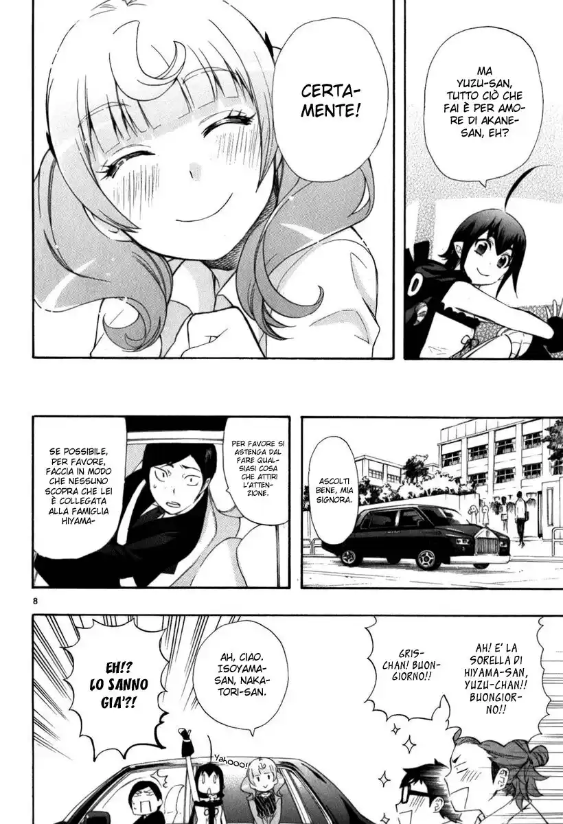 Renai Boukun Capitolo 12 page 9