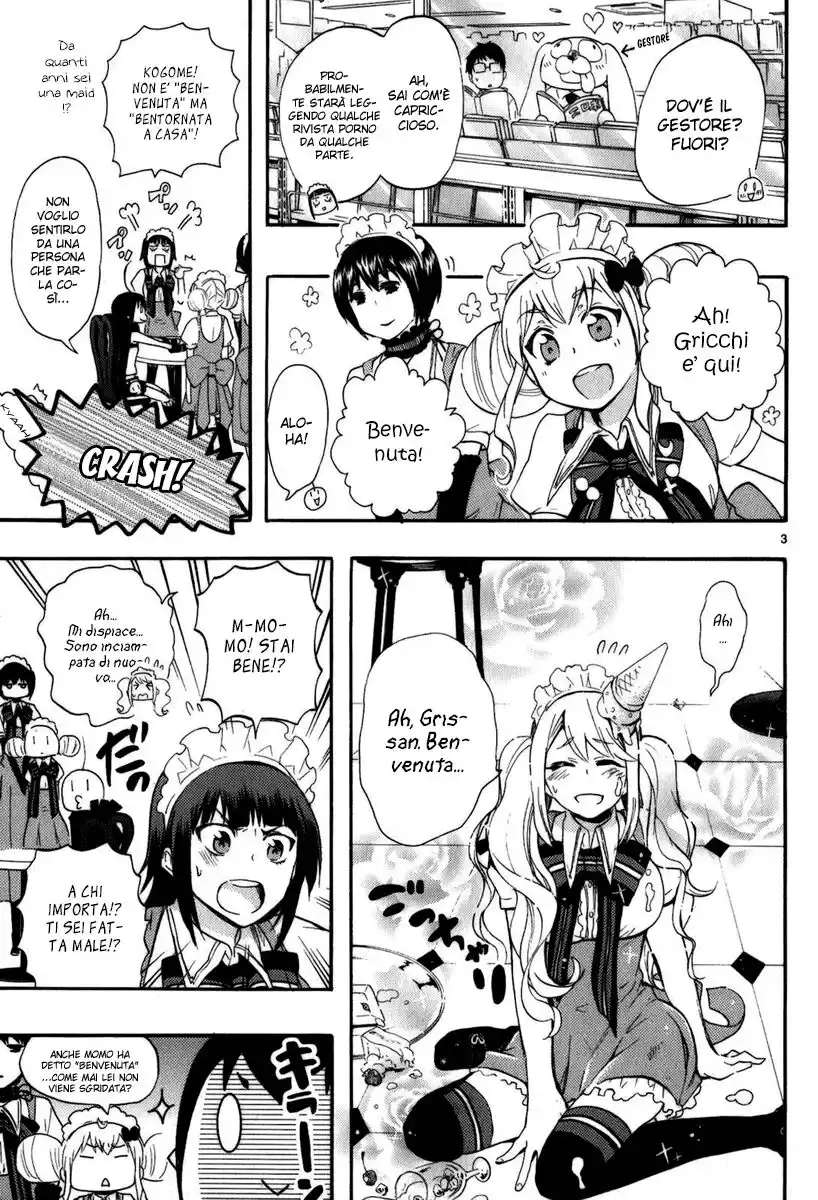 Renai Boukun Capitolo 21.5 page 4