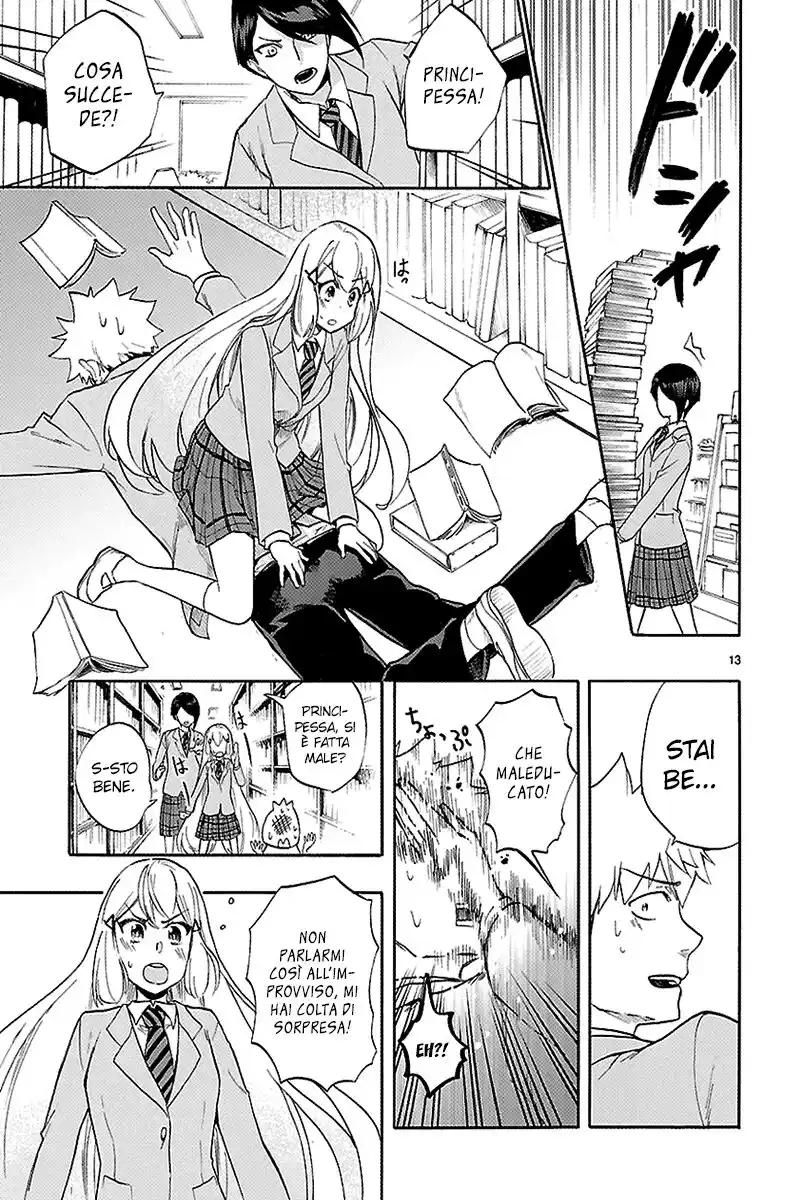 Renai Boukun Capitolo 45 page 14