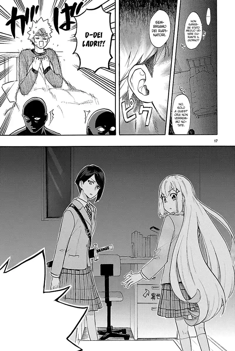 18