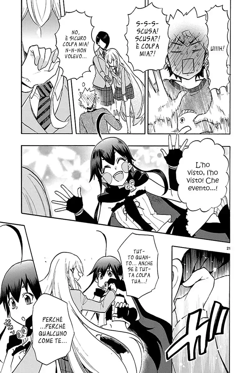 Renai Boukun Capitolo 45 page 22