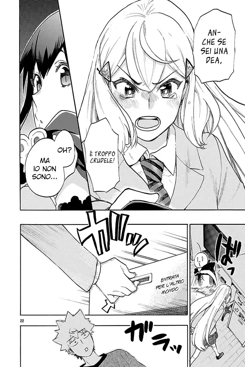 23